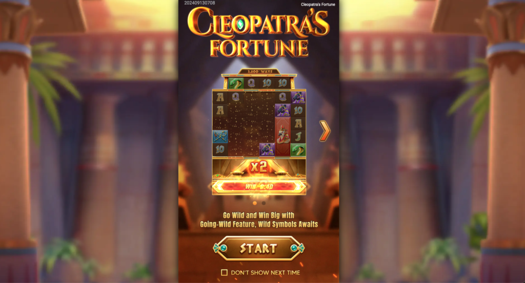 Experience the allure of ancient Egypt with Cleopatra’s Fortune, an enchanting slot game that mesmerizes players through breathtaking visuals and thrilling bonus features.