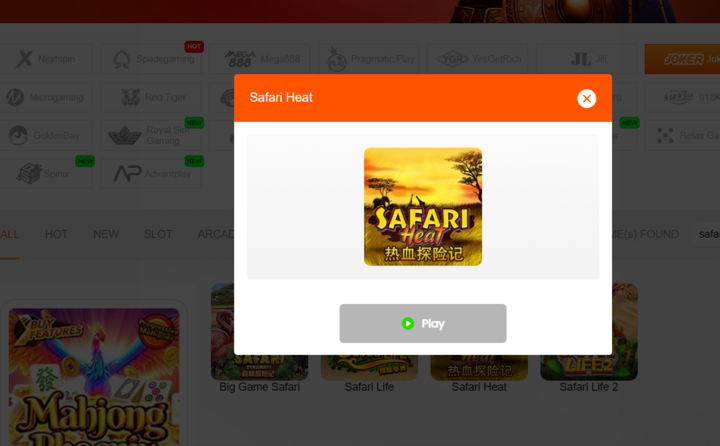 Click on the Safari Heat thumbnail to access the game screen.